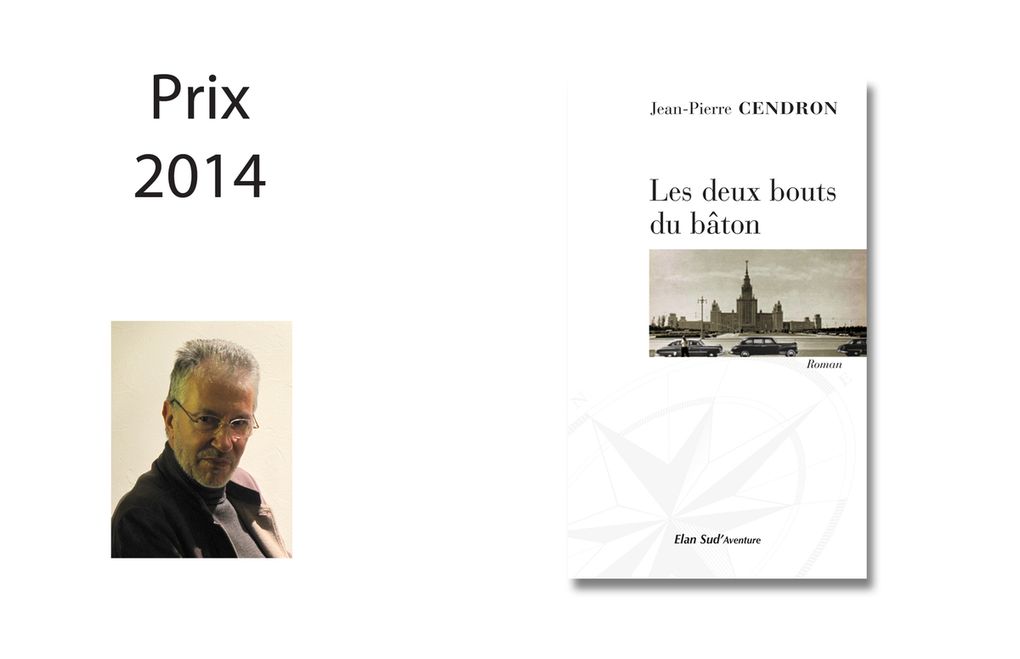 Photos des lauréats et couvertures des romans primés première chance à l'écriture