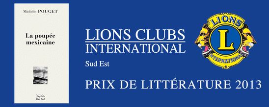 lions_club2.jpg